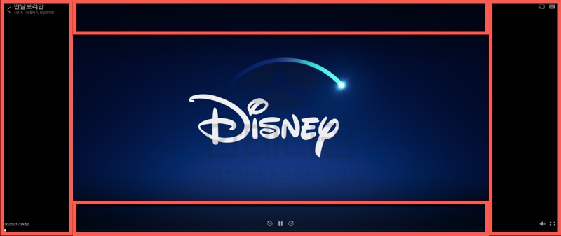 디즈니 플러스 울트라와이드 모니터에서 꽉찬 화면으로 보기 (21:9) 자막문제 해결 방법 10