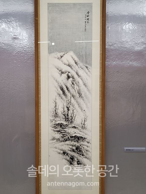광화문 일민미술관 야간유람: 전시회, 한국화를 꺼내들다. 23