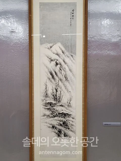 광화문 일민미술관 야간유람: 전시회, 한국화를 꺼내들다. 5
