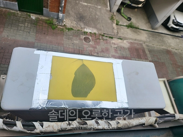 에어컨 실외기 깨졌을 경우 대처법 