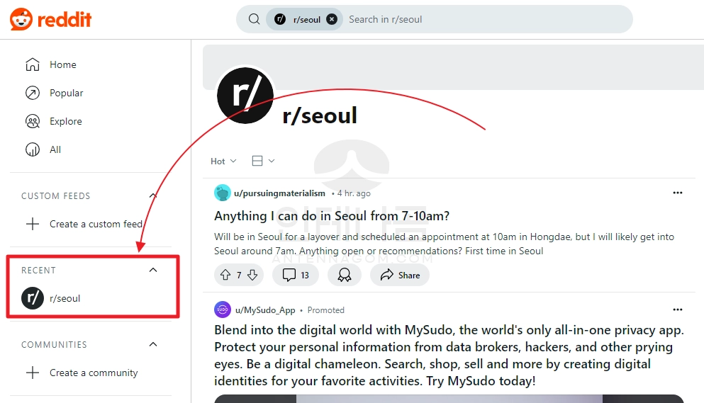 최근 탭에서 서브레딧 목록 확인