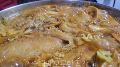 영즉석떡볶이