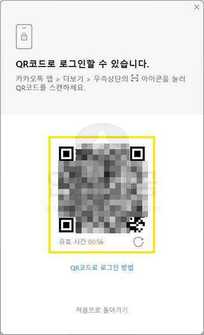 QR코드