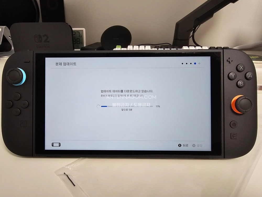 닌텐도 스위치2 업데이트
