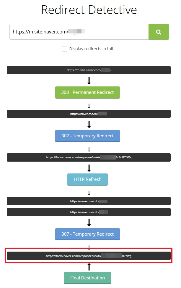리다이렉트 디텍티브