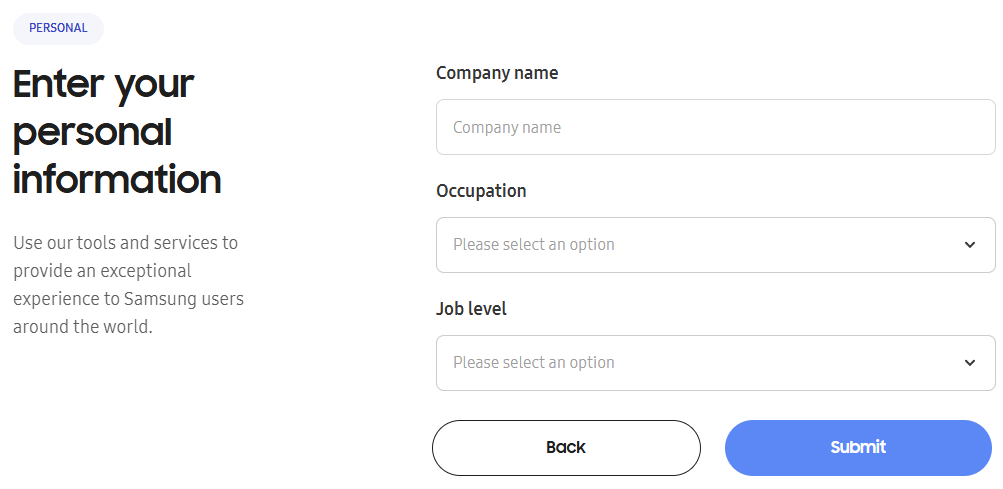 개인 정보 입력