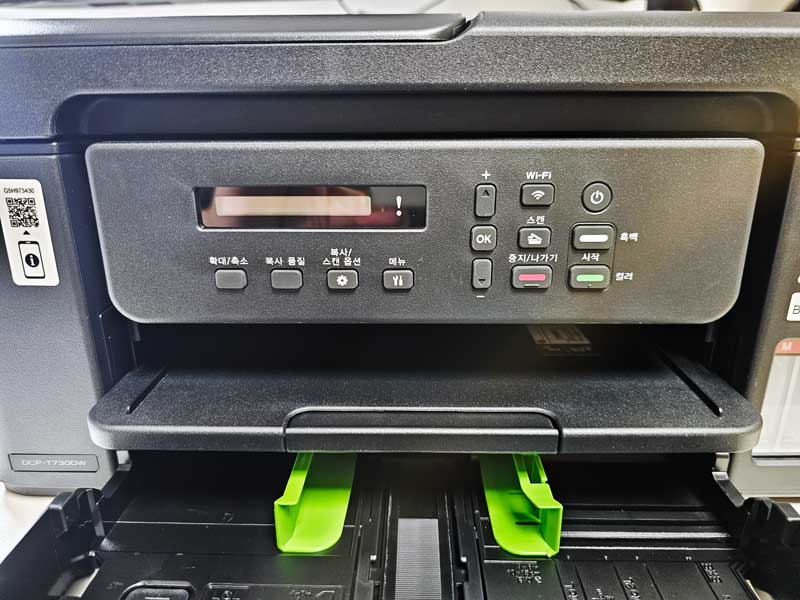 브라더 T730DW 패널