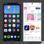 아이콘 배열 개수 늘리기