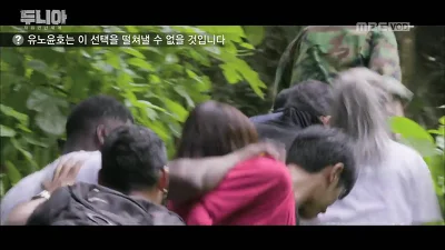 [솔데의 오티비] MBC 두니아 처음 만난 세계 15회 리뷰 : 못 다 풀어낸 이야기들이 아쉬워라 (上) 49