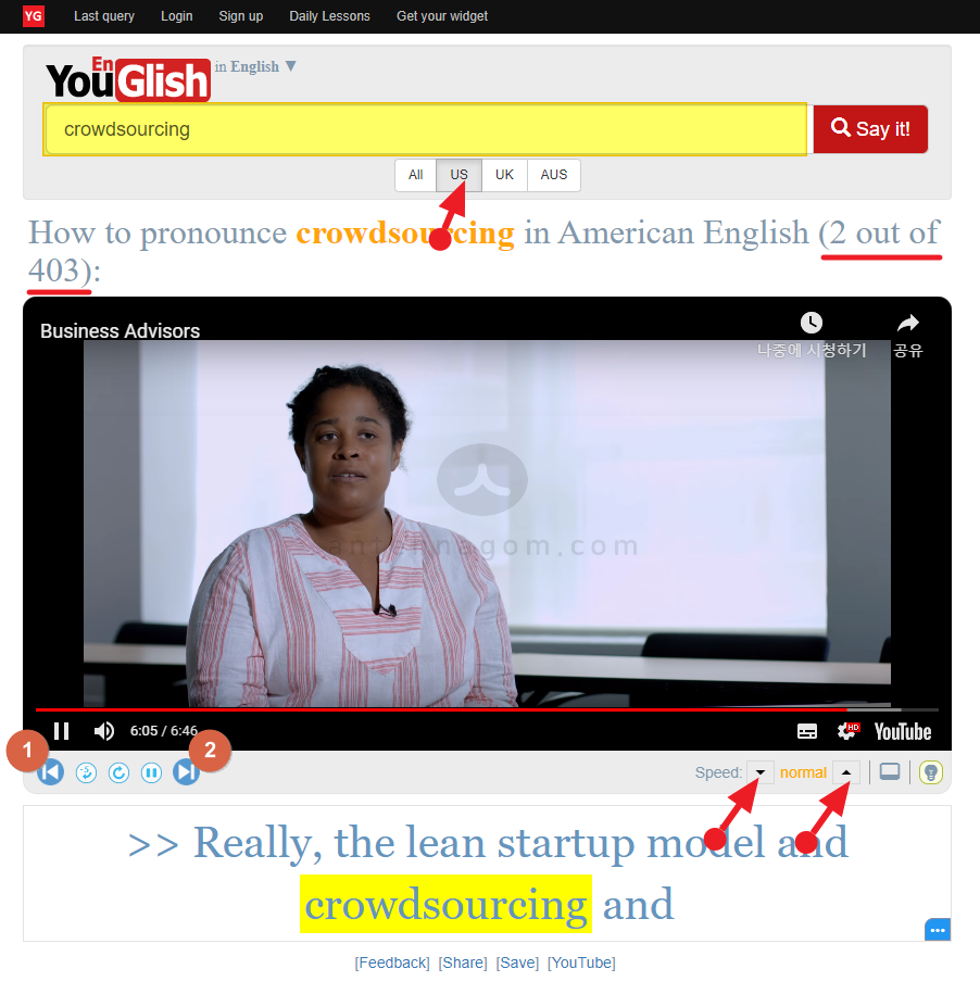영어 발음 공부 - 유튜브에서 미국,영국,호주 발음까지 체크하기 2
