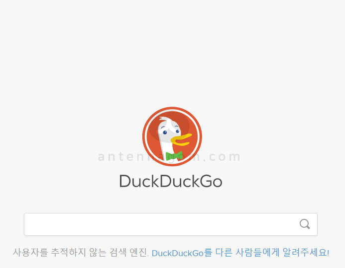 성인인증없는 개인정보 보호 검색엔진 - 덕덕고 DuckDuckGo! 2