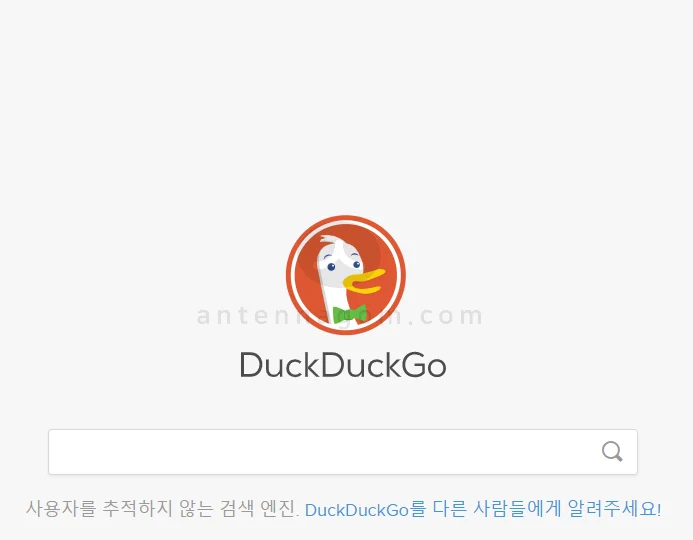 성인인증없는 개인정보 보호 검색엔진 - 덕덕고 DuckDuckGo! 2