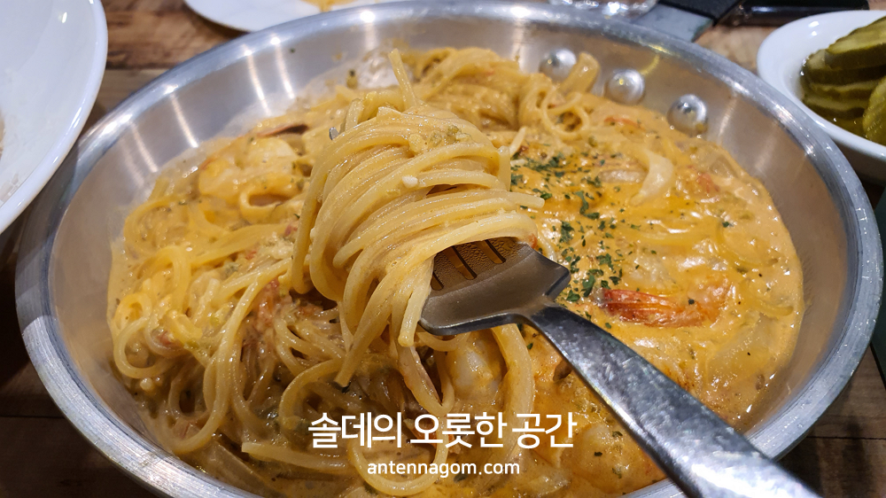 새우할라피뇨로제 파스타