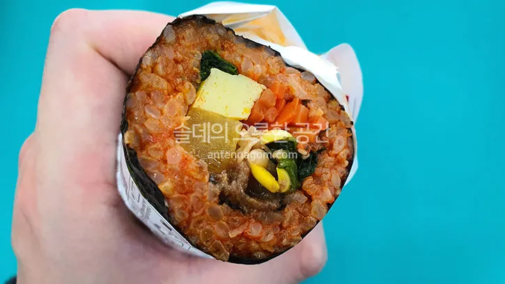 펭수 김밥 GS 펭수 반반김밥 전주비빔 후기 