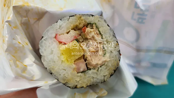 펭수 김밥 GS 펭수 반반김밥 참치마요김밥 후기 