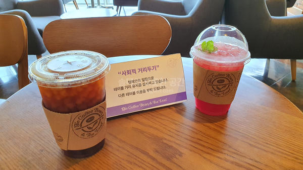 [오롯이먹다#20] 상암동 MBC 맛집: 분식맛집 고퀄분식, 덮밥맛집 온돈부리, SBS 카페 커피빈 8