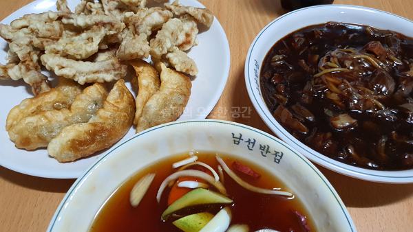 [오롯이먹다#23] 공릉동 배달음식 맛집: 중국집 30년전통 남선반점 36