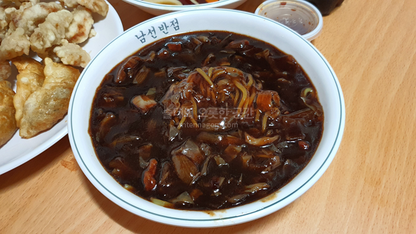 [오롯이먹다#23] 공릉동 배달음식 맛집: 중국집 30년전통 남선반점 39