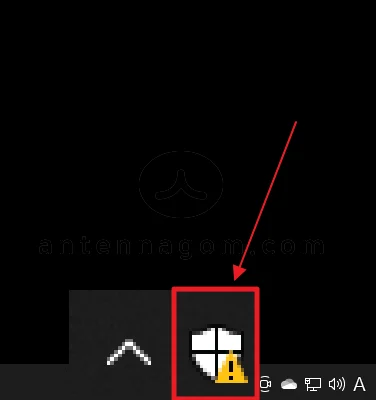 Windows Defender Disable Realtime Monitoring 02