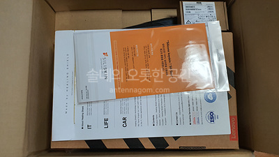 레노버 씽크패드 L13 YOGA G 2 사용 후기 및 상세 제품 리뷰 29