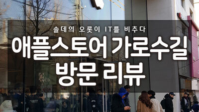 KakaoTalk_20180128_015832365