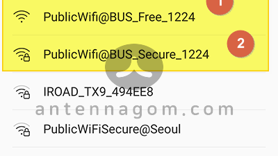 서울 시내버스 마을버스 와이파이 비밀번호 / 연결 방법 12