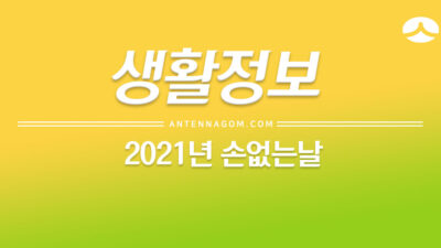 img-227