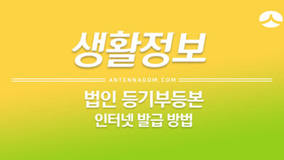 img-228