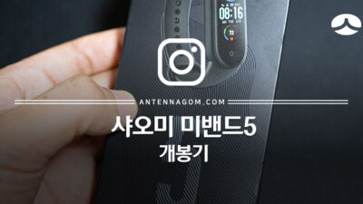 갤럭시 워치6, 갤럭시 워치5와 달라진 점 비교 총 정리 (스펙, 디자인, 배터리, 가격 변경) 1