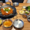 [오롯이먹다#19] 공트럴파크 공릉: 맛집 이삭토스트 공릉점, 꼴통쭈꾸미, 셀렉토커피 공릉점, 커피클라쓰 4