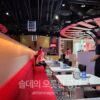 [신상맛집리뷰] 성수동 고든램지스트리트피자 리뷰 완전판: 예약방법, 가는길, 피자뷔페 메뉴소개, 맛평가비교, 내돈내산 주말이용 후기, 꿀팁 총정리 4