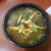 나주 맛집 나주곰탕 노안집 (삼대나주곰탕원조집) : 고깃국물 속 토렴된 밥이 입 안에서 사르르 녹아 내리다. 1