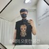 뒤늦게 발레 하는 남자 (뒤발남): (1) 30대 중반, 발레를 시작하다. 4