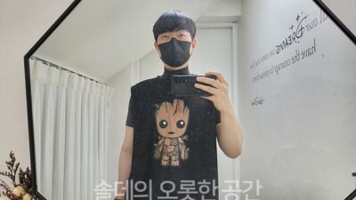 뒤발남10001