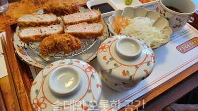 용산맛집