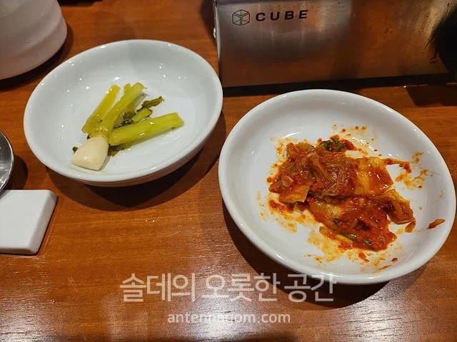 연남동 맛집 국숯집 김치와 피클