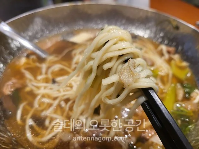 연남동 맛집 국숯집 숯불전골 국수