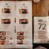 토속촌 삼계탕 리뷰: 삼계탕 맛집 토속촌, 변한 것은 무엇인가? 4