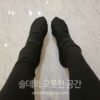 뒤늦게 발레 하는 남자 (뒤발남): (2) 성인 남자가 발레 학원을 찾는 건에 대하여 (조언과 가이드라인, 서울 강남역 근방 학원 추천) 5