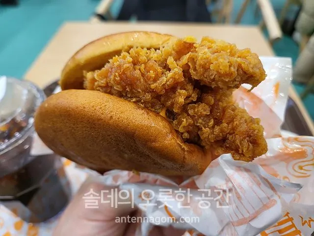 파파이스스파이시치킨리뷰0011